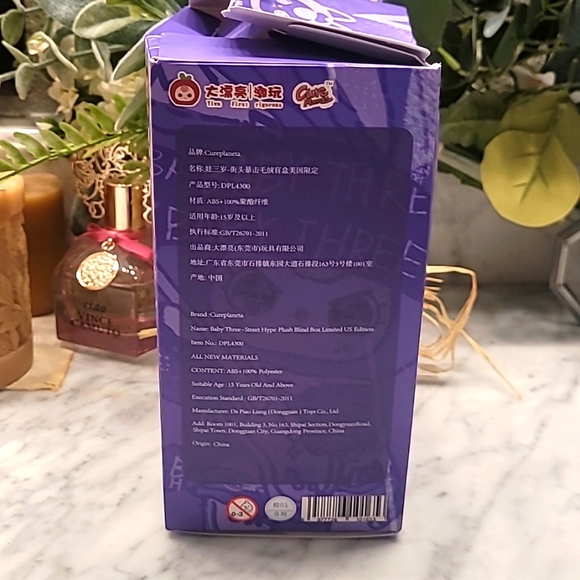 2025 Street Hype - Comic Con BABY THREE Exclusive! #309 Out Of #2000 NEW - Picture 7 of 8